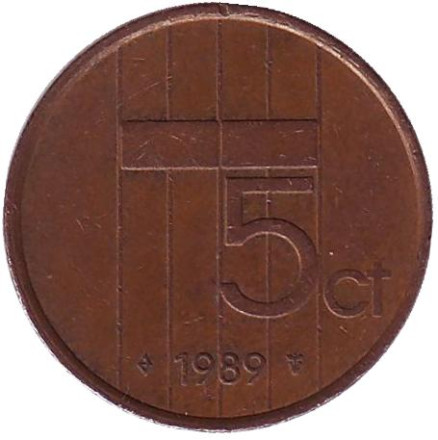 5 центов. 1989 год, Нидерланды.