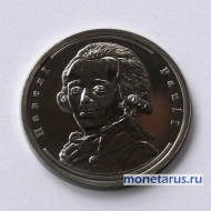 Жетон "Павел I". Серия "Императоры Российской Империи". СПМД.