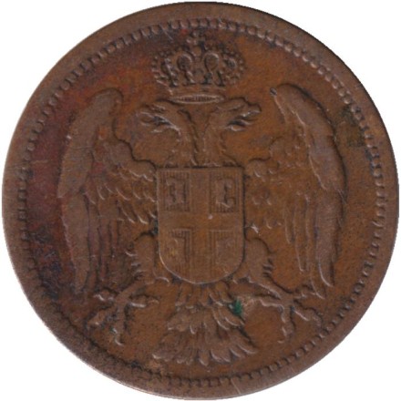 Монета 2 пара. 1904 год, Сербия. Монета 2 пара. 1904 год, Сербия.