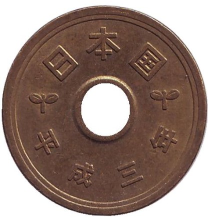 91-1xp.jpg 91-1xp.jpg