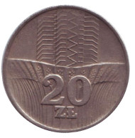 Монета 20 злотых. 1973 год, Польша. Колосья. Монета 20 злотых. 1973 год, Польша. Колосья.