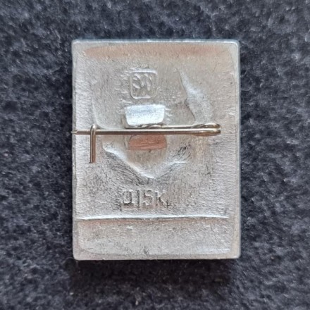 В.И. Ленин (квадрат) серый. Значок. СССР. В.И. Ленин (квадрат) серый. Значок. СССР.