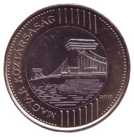 Монета 200 форинтов. 2010 год, Венгрия. Цепной мост. (Сеченьи Ланцхид). Монета 200 форинтов. 2010 год, Венгрия. Цепной мост. (Сеченьи Ланцхид).