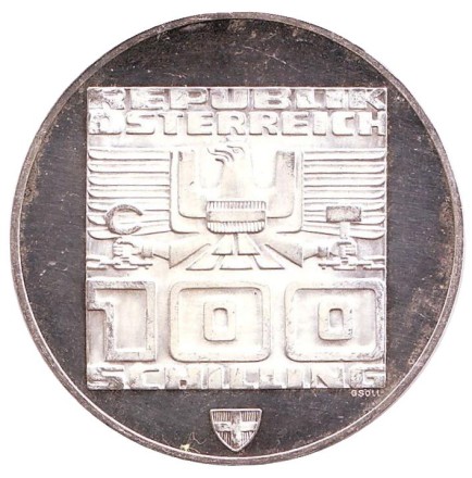 Монета 100 шиллингов. 1975 год, Австрия. XII зимние Олимпийские Игры. Инсбрук 1976. Лыжник. (Отметка - щит). Proof. Монета 100 шиллингов. 1975 год, Австрия. XII зимние Олимпийские Игры. Инсбрук 1976. Лыжник. (Отметка - щит). Proof.