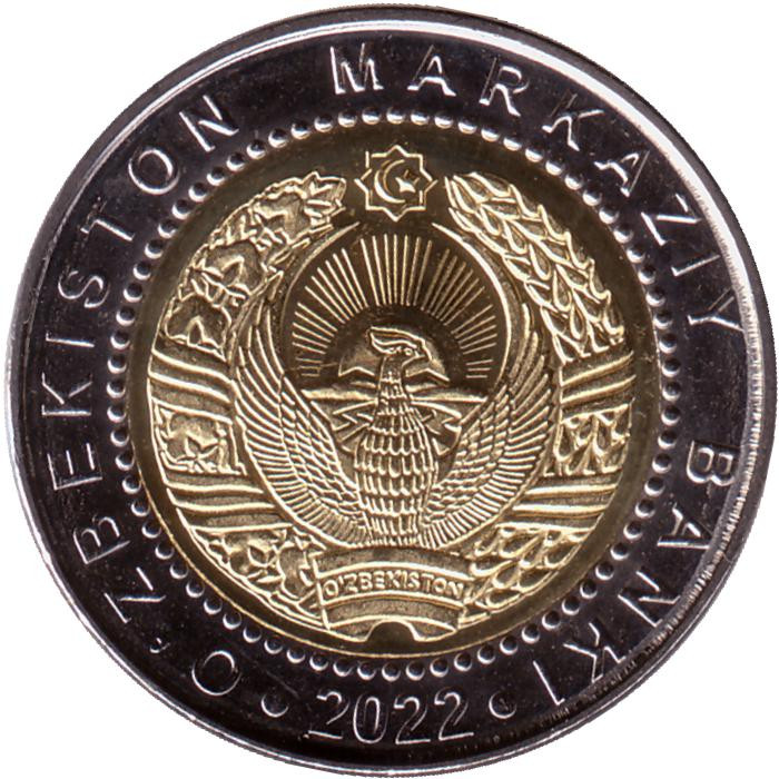 1000 сум узбекистан сколько. 1000 Сум монета. Монета 1000 сум Узбекистан. 2022 Узбекистан 1000 монета. Узбекский монеты 1000 сом.