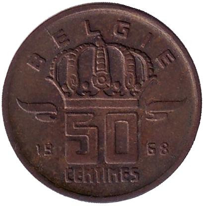 Монета 50 сантимов. 1968 год, Бельгия. (Belgie)