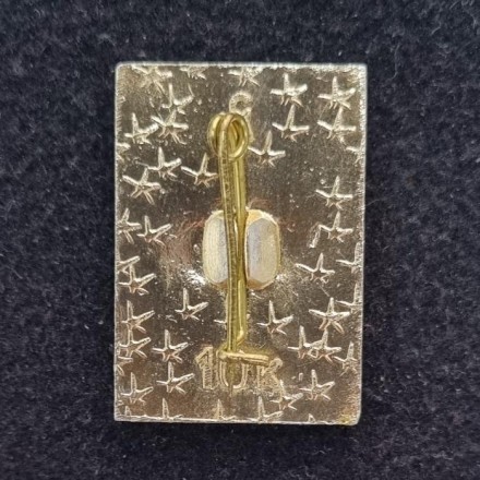 Крейсер "Аврора". Значок. СССР. Тип 1.