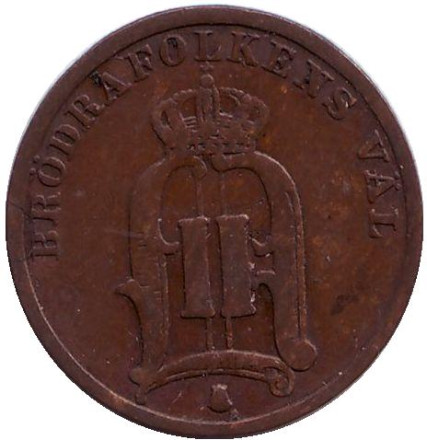 revers-1rg.jpg revers-1rg.jpg