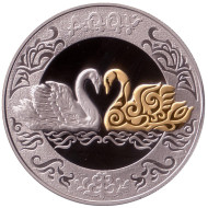 Монета 200 тенге. 2021 год, Казахстан. Лебедь. Серия "Культовые животные тотемы кочевников".