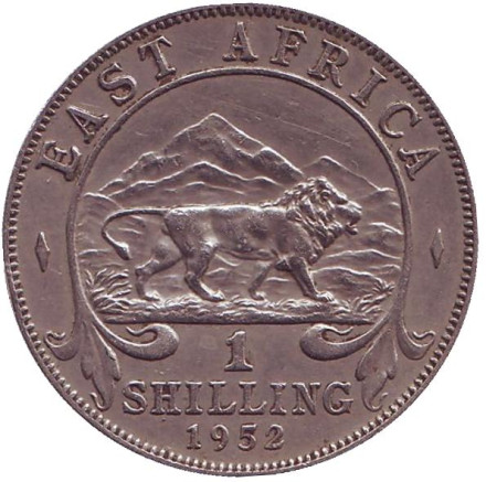 Монета 1 шиллинг, 1952 год, Восточная Африка. (Без отметки монетного двора) Лев.