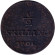 Монета 1/2 скиллинга. 1801 год, Швеция. Монета 1/2 скиллинга. 1801 год, Швеция.