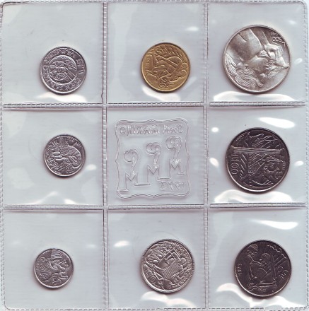 Набор монет Сан-Марино (8 шт) 1973 года. (в банковской запайке)