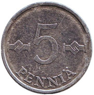 Монета 5 пенни. 1981 год, Финляндия. Нечастая!