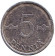Монета 5 пенни. 1981 год, Финляндия. Нечастая!