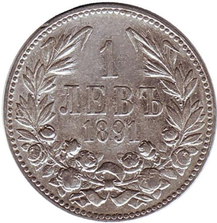 1891-1ml.jpg