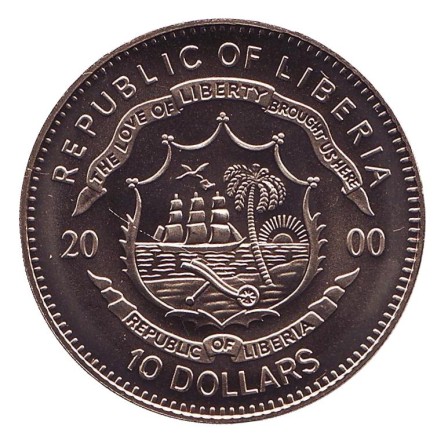 Монета 10 долларов. 2000 год, Либерия. 37 лет со дня смерти Джона Кеннедию