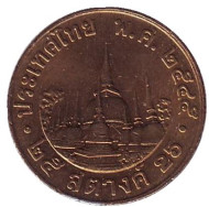 Монета 25 сатангов. 2002 год, Таиланд. Храм Ват-Махамхат. Монета 25 сатангов. 2002 год, Таиланд. Храм Ват-Махамхат.