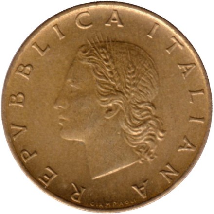 Монета 20 лир. 1979 год, Италия. Дубовая ветвь. Монета 20 лир. 1979 год, Италия. Дубовая ветвь.