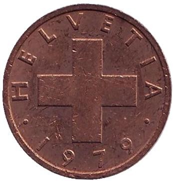 1979-1j1oh.jpg 1979-1j1oh.jpg