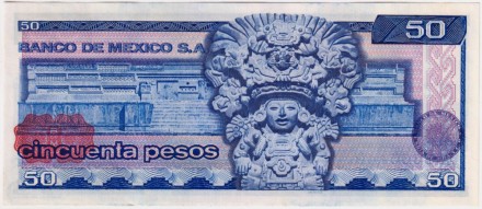 Банкнота 50 песо. 1978 год, Мексика. P-67a.