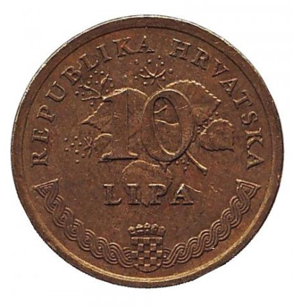 Монета 10 лип. 1998 год, Хорватия. Табак.