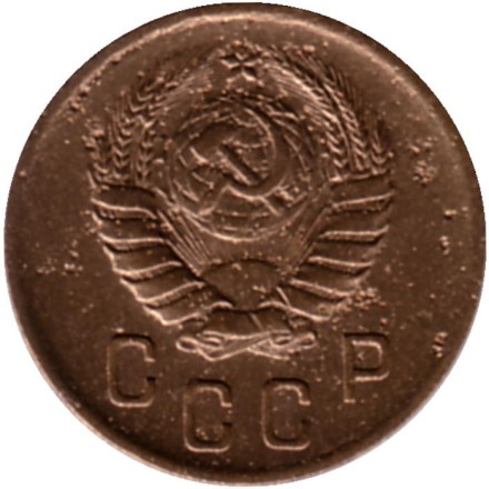 Монета 2 копейки. 1938 год, СССР. Состояние - F. Монета 2 копейки. 1938 год, СССР. Состояние - F.