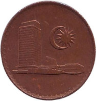 Монета 1 сен. 1979 год, Малайзия. Здание Парламента. Монета 1 сен. 1979 год, Малайзия. Здание Парламента.