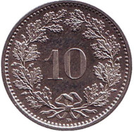 Монета 10 раппенов. 2008 год, Швейцария. Монета 10 раппенов. 2008 год, Швейцария.