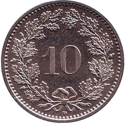 Монета 10 раппенов. 2008 год, Швейцария.