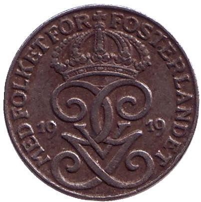 Монета 1 эре. 1919 год, Швеция. (Железо).