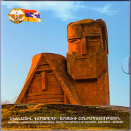 Набор из 7-и монет номиналами 50 лум, 1, 5 драм 2004 год. Нагорный Карабах. В буклете. (издание 2023 год). Набор из 7-и монет номиналами 50 лум, 1, 5 драм 2004 год. Нагорный Карабах. В буклете. (издание 2023 год).