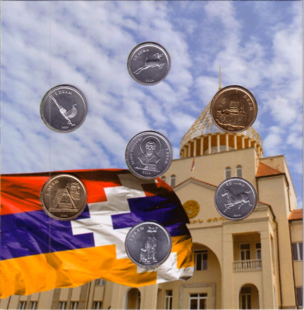 Набор из 7-и монет номиналами 50 лум, 1, 5 драм 2004 год. Нагорный Карабах. В буклете. (издание 2023 год).