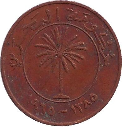 1965-12m1.jpg 1965-12m1.jpg