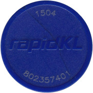 Жетон метрополитена. 2011-2017 гг, Куала-Лумпур. Малайзия.