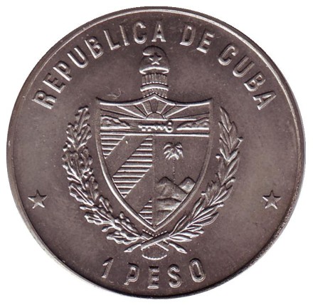 monetarus_1peso_1985_ig_2.jpg