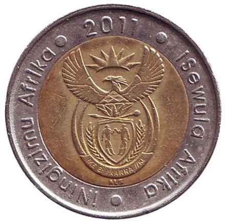 Монета 5 рандов. 2011 год, ЮАР. Антилопа гну.