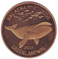 Монета 1 вона, 2001 год, Северная Корея. Гренландский кит. Монета 1 вона, 2001 год, Северная Корея. Гренландский кит.