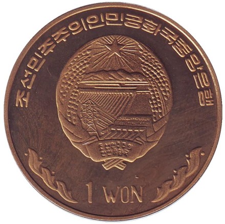 monetarus_1vona_2001_grkit_2.jpg monetarus_1vona_2001_grkit_2.jpg