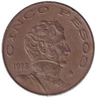 Монета 5 песо. 1973 год, Мексика. Висенте Герреро. Монета 5 песо. 1973 год, Мексика. Висенте Герреро.