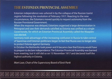 Монета 2 евро. 2017 год, Эстония. (в буклете) Путь Эстонии к независимости. (100-летие независимости).