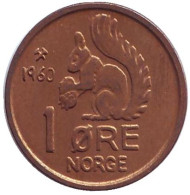 Монета 1 эре. 1960 год, Норвегия. Белка. Монета 1 эре. 1960 год, Норвегия. Белка.
