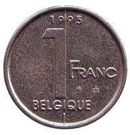 Монета 1 франк. 1995 год, Бельгия (Belgique). Монета 1 франк. 1995 год, Бельгия (Belgique).