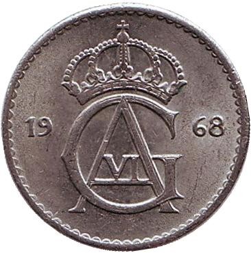 Монета 25 эре. 1968 год, Швеция. Монета 25 эре. 1968 год, Швеция.
