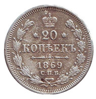 Монета 20 копеек. 1869 год, Российская империя. Монета 20 копеек. 1869 год, Российская империя.