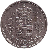 Монета 5 крон. 1979 год, Дания.
