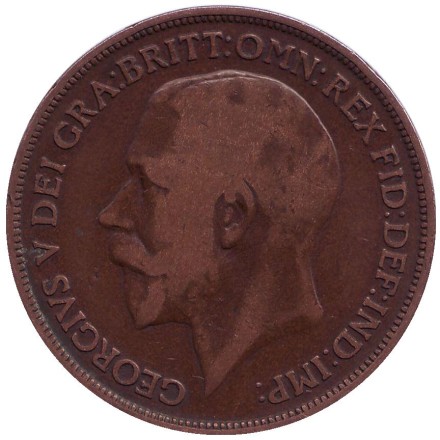 Монета 1 пенни. 1918 год, Великобритания. (Без отметки монетного двора)