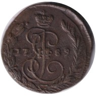 Монета 1 копейка. 1789 год, Российская империя.