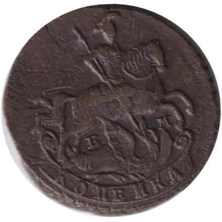 Монета 1 копейка. 1789 год, Российская империя. Монета 1 копейка. 1789 год, Российская империя.