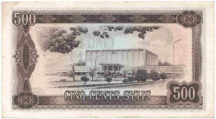 Банкнота 500 сили. 1980 год, Гвинея. Смерть Тито. P-27а.