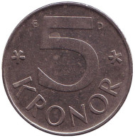Монета 5 крон. 1991 год, Швеция. Монета 5 крон. 1991 год, Швеция.